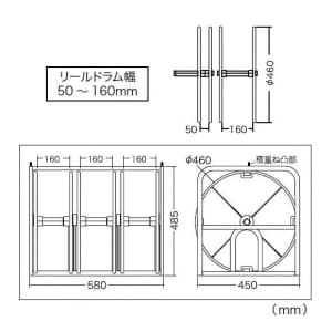 ジェフコム マジラックリール 3連大 マジラックリール 3連大 MRR-463 画像2