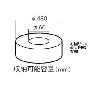 ジェフコム プラマジックリール センターロール大用リール プラマジックリール センターロール大用リール PMG-4811C 画像3