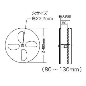 ジェフコム プラマジックリール センターロール大用リール プラマジックリール センターロール大用リール PMG-4813C 画像2