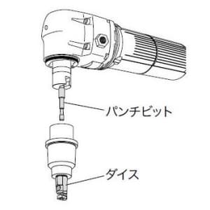 ジェフコム 【生産完了品】スーパーメタルドリカッター 3.2mm  MSC-3232 画像2