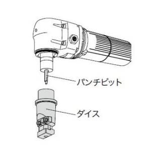 ジェフコム 【生産完了品】スーパーメタルドリカッター 4.0mm  MSC-4000 画像2