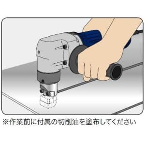 ジェフコム 【生産完了品】スーパーメタルドリカッター 4.0mm  MSC-4000 画像3
