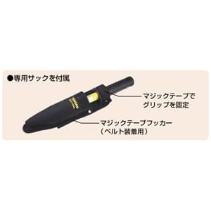 SEC-7000L (ジェフコム)｜検電器・チェッカー｜工具・作業用品｜電材堂 