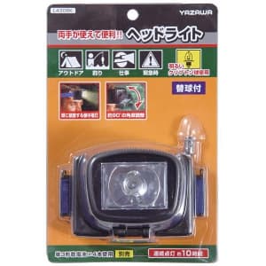 ヤザワ 【生産完了品】ヘッドライト(替球付)  L430BK 画像2
