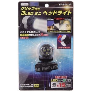 ヤザワ 【生産完了品】防滴仕様3LEDミニヘッドライト 防滴仕様3LEDミニヘッドライト LZ40SV 画像3