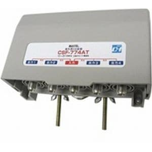 マックステル CS/BS/地デジ/UV対応 高シールド型屋外用4分配器 全端子電流通過型 CSF-774AT-EP