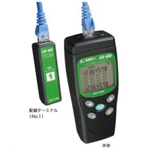 ジェフコム 【生産完了品】LANケーブルチェッカー LEC-400