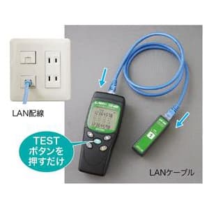 ジェフコム 【生産完了品】LANケーブルチェッカー  LEC-400 画像2