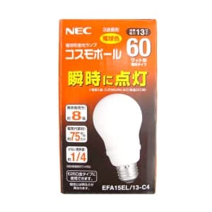 NEC 【生産完了品】電球形蛍光灯 コスモボール 60W相当タイプ 電球色 口金E26 EFA15EL13C4