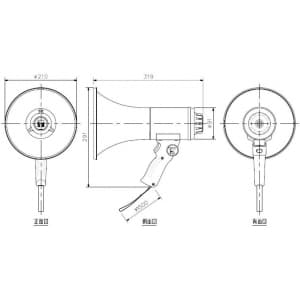 TOA 抗菌仕様中型防滴メガホン 15W 抗菌仕様中型防滴メガホン 15W ER-1115 画像2