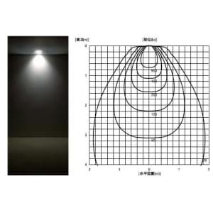 NEC 【生産完了品】SB形LEDダウンライトφ100タイプ  昼白色相当 【生産完了品】SB形LEDダウンライトφ100タイプ  昼白色相当 MRD16003W/W-1 画像2