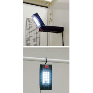 ジェフコム 【生産完了品】充電式LED作業灯 LEDパランドル 充電式LED作業灯 LEDパランドル PBL-20PK 画像2