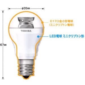 東芝 【生産完了品】【ケース販売特価 10個セット】LED電球 E-CORE[イー・コア] ミニクリプトン形 クリヤータイプ 25W相当 全光束420lm 昼白色 E17口金 LED電球 ミニクリプトン形 クリヤータイプ 25W相当 全光束420lm 昼白色 E17口金 (ケース特価 10個セット) LDA5N-E17/C_set 画像3