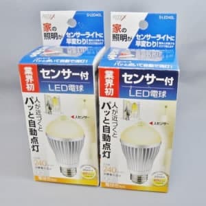 ライテックス 【生産完了品】【お買い得2個セット】人感センサー付LED電球40型 一般電球20W形相当 全光束240lm 電球色相当 E26口金 人感センサー付LED電球40型 一般電球20W形相当 全光束240lm 電球色相当 E26口金 (お買い得2個セット) S-LED40L_2set