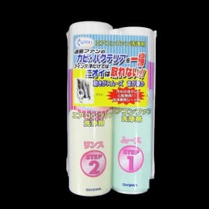ショーワ 【生産完了品】エアコンファン洗浄剤 くうきれい AFC-501