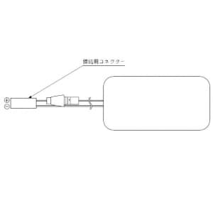 TOA 【生産完了品】ワイヤレスアンプ用ニカド電池  NDC-0925 画像2