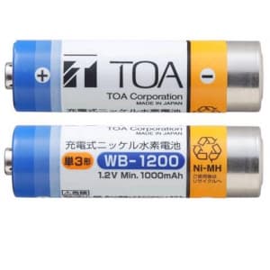 TOA 【生産完了品】連絡無線システム 充電電池 2本入 WB-1200-2