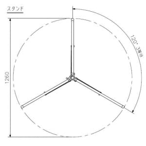 TOA スピーカー&スタンドセット 適合アンプ:KZ-30D/KZ-30DC スピーカー&スタンドセット 適合アンプ:KZ-30D/KZ-30DC KZ-155 画像3