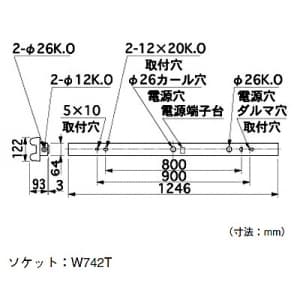 NEC 【生産完了品】【お買い得品 6台セット】一般蛍光灯照明器具 トラフ形 Hf32形×2灯 50/60Hz共用  MM32227-MN9_set 画像2