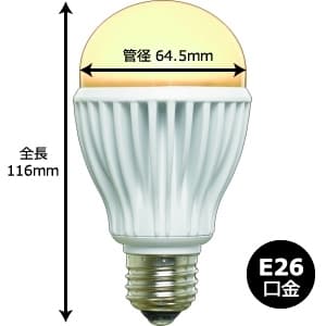 ヤザワ 【生産完了品】調光対応 一般電球形 LED電球 50W相当 全光束750lm 電球色相当 E26口金  LDA12LHD 画像2