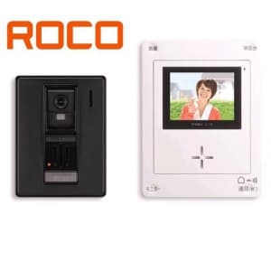 【生産完了品】テレビドアホン 『ROCO』 セット内容(モニター付親機+カメラ付玄関子機) JL-12