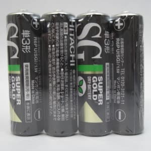 日立 【生産完了品】【ケース販売特価 400本セット】マンガン乾電池 SGシリーズ 単3形 (4本パック×100) マンガン乾電池 SGシリーズ 単3形 R6PUSG4P_set 画像2