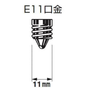 ウシオ ハロゲンランプ 110V 100W形 E11口金 ハロゲンランプ 110V 100W形 E11口金 JD110V85WHEP 画像2