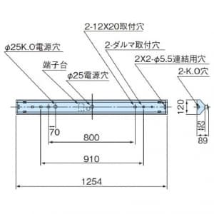 日立 【生産完了品】【ケース販売特価 6台セット】直管蛍光灯照明器具(ベースライト) 逆富士形 マルチランプ(Hf32/FLR40/FL40)×1灯 (蛍光灯別売) 直管蛍光灯照明器具(ベースライト) 逆富士形 マルチランプ(Hf32/FLR40/FL40)×1灯 (蛍光灯別売) 6台セット HNM4103VMEN14_set 画像2