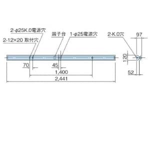 日立 【生産完了品】直管蛍光灯照明器具 ベースライト 逆富士形 Hf86×1灯 蛍光灯別売 直管蛍光灯照明器具 ベースライト 逆富士形 Hf86×1灯 (蛍光灯別売) HNM11103VEN24 画像2