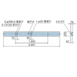 日立 【生産完了品】直管蛍光灯照明器具 ベースライト 逆富士形 Hf86×2灯 蛍光灯別売 直管蛍光灯照明器具 ベースライト 逆富士形 Hf86×2灯 (蛍光灯別売) HNM11203VEN24P 画像2