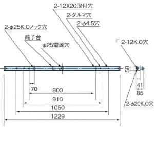 日立 【生産完了品】直管蛍光灯照明器具 ベースライト トラフ形 スリムタイプ マルチランプ(Hf32/FLR40/FL40)×1灯 蛍光灯別売 直管蛍光灯照明器具 ベースライト トラフ形 スリムタイプ マルチランプ(Hf32/FLR40/FL40)×1灯 (蛍光灯別売) HPM4105VMEN14 画像2