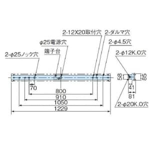 日立 【生産完了品】【ケース販売特価 6台セット】直管蛍光灯照明器具(ベースライト) トラフ形 スリムタイプ マルチランプ(Hf32/FLR40/FL40)×2灯 (蛍光灯別売) 直管蛍光灯照明器具(ベースライト) トラフ形 スリムタイプ マルチランプ(Hf32/FLR40/FL40)×2灯 (蛍光灯別売) 6台セット HPM4205VMEN14_set 画像2