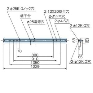 日立 【生産完了品】直管蛍光灯照明器具 ベースライト 笠付形 スリムタイプ マルチランプ(Hf32/FLR40/FL40)×1灯 蛍光灯別売 直管蛍光灯照明器具 ベースライト 笠付形 スリムタイプ マルチランプ(Hf32/FLR40/FL40)×1灯 (蛍光灯別売) HNK4105VMEN14 画像2