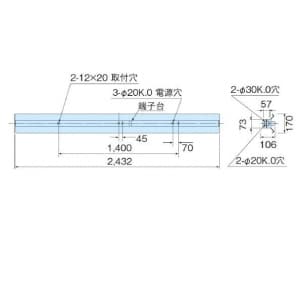 日立 【生産完了品】直管蛍光灯照明器具 ベースライト 笠付形 Hf86×1灯 蛍光灯別売 直管蛍光灯照明器具 ベースライト 笠付形 Hf86×1灯 (蛍光灯別売) HPK11108VEN24 画像2