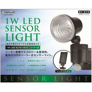 ヤザワ 【生産完了品】屋外用 ソーラー式センサーライト 1W高輝度白色LED球×1灯  SL1LEDS 画像3