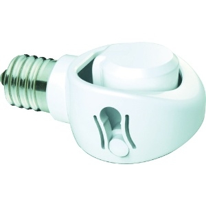 ライテックス LED電球専用可変式ソケット E17口金 LED電球専用可変式ソケット E17口金 DS17-10