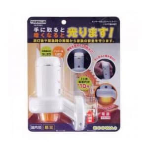 ヤザワ 【生産完了品】【常時点灯/明暗センサー/停電時点灯】充電式LEDセンサーナイトライト コンセント式 充電式LEDセンサーナイトライト 常時点灯/明暗センサー/停電時点灯 コンセント式 NL60WH 画像4