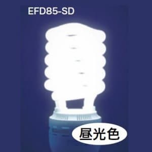 ジェフコム 【生産完了品】電球形蛍光ランプ スパイラル型 100V 300W相当 昼光色 E26口金 電球形蛍光ランプ(スパイラル型) 100V 300W相当 昼光色 E26口金 EFD85-SD 画像2