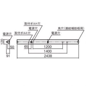 パナソニック 【生産完了品】蛍光灯ベース照明 直付型 富士形器具 FHF86形×1灯用(蛍光灯付属) 蛍光灯ベースライト 直付型 富士形器具 FHF86形×1灯用 蛍光灯付属 FHA81038FPN9 画像2