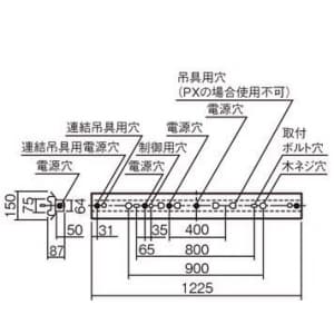 パナソニック 【生産完了品】蛍光灯ベース照明 直付型 反射笠付器具 マルチランプ(Hf32/FLR40/FL40)×2灯用(FHF蛍光灯付属) 蛍光灯ベースライト 直付型 反射笠付器具 マルチランプ Hf32/FLR40/FL40×2灯用 FHF蛍光灯付属 FSA42219FVPN9 画像2