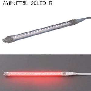 ジェフコム 【生産完了品】LEDパラスリム LED20個タイプ 赤色 PT5L-20LED-R