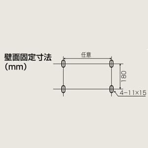 オーケー器材 【生産完了品】アルミ製据付架台 《アルミキーパー》 ブラケット架台 アルミ製据付架台 《アルミキーパー》 ブラケット架台 K-ATT6BL 画像2