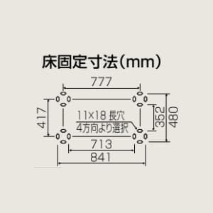 オーケー器材 【生産完了品】アルミ製据付架台 《アルミキーパー》 高置台 アルミ製据付架台 《アルミキーパー》 高置台 K-AH85C 画像2