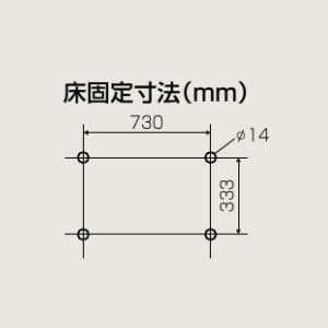 オーケー器材 【生産完了品】室外機据付架台 《スカイキーパー RAキーパー》 二段置台 溶融亜鉛メッキ仕上げ  K-KWZ5E4 画像2