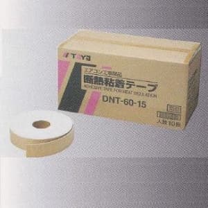 桃陽電線 【生産完了品】断熱粘着テープ 60mm×15m 白 DNT-60-15