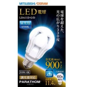 三菱 【生産完了品】LED電球 PARATHOM パラトン 全方向タイプ 一般電球形 調光器具対応 60W形 昼光色 全光束:900lm E26口金  LDA11D-G/D 画像2