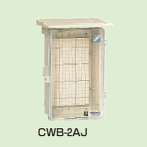 未来工業 ウオルボックス プラスチック製防雨スイッチボックス 透明蓋 屋根付 《タテ型》 ウオルボックス プラスチック製防雨スイッチボックス 透明蓋 屋根付 《タテ型》 CWB-2AJ