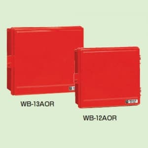 未来工業 ウオルボックス プラスチック製防雨スイッチボックス 赤色 危険シール付 《屋根無 ヨコ型》 IPX3 WB-13AOR