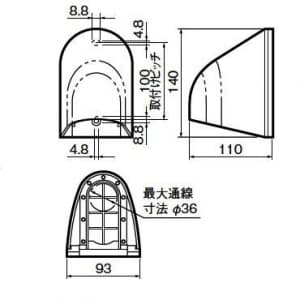 パナソニック 【生産完了品】防雨引込カバー 露出取付型 防雨引込カバー (露出取付型) WP9181 画像2