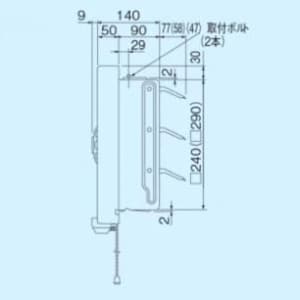 東芝 【生産完了品】一般換気扇 台所用 不燃形 連動式 引きひもスイッチ 羽根径20cm 一般換気扇 台所用(不燃形) 連動式 引きひもスイッチ 羽根径20cm VFH-20APM 画像3